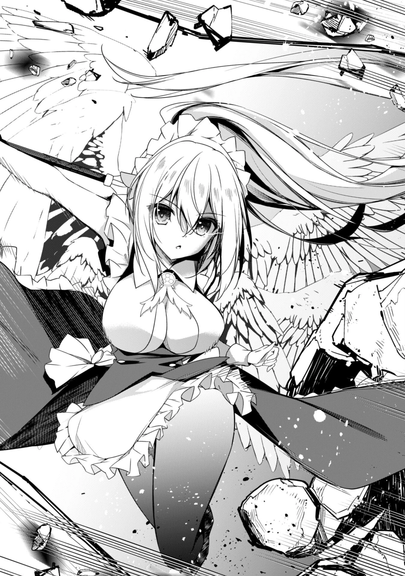 レベル１から始まる召喚無双 第7話 - 7