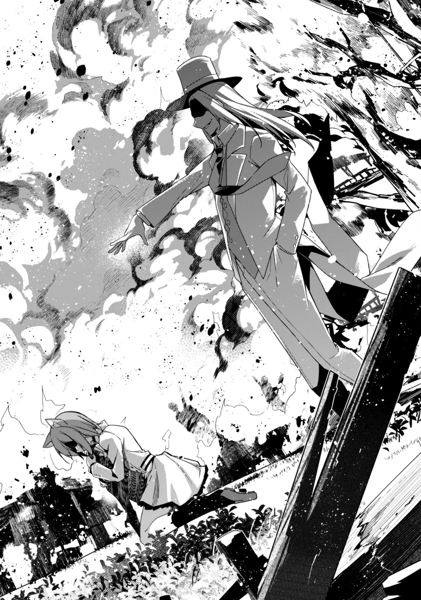 レベル１から始まる召喚無双 第9話 - 16