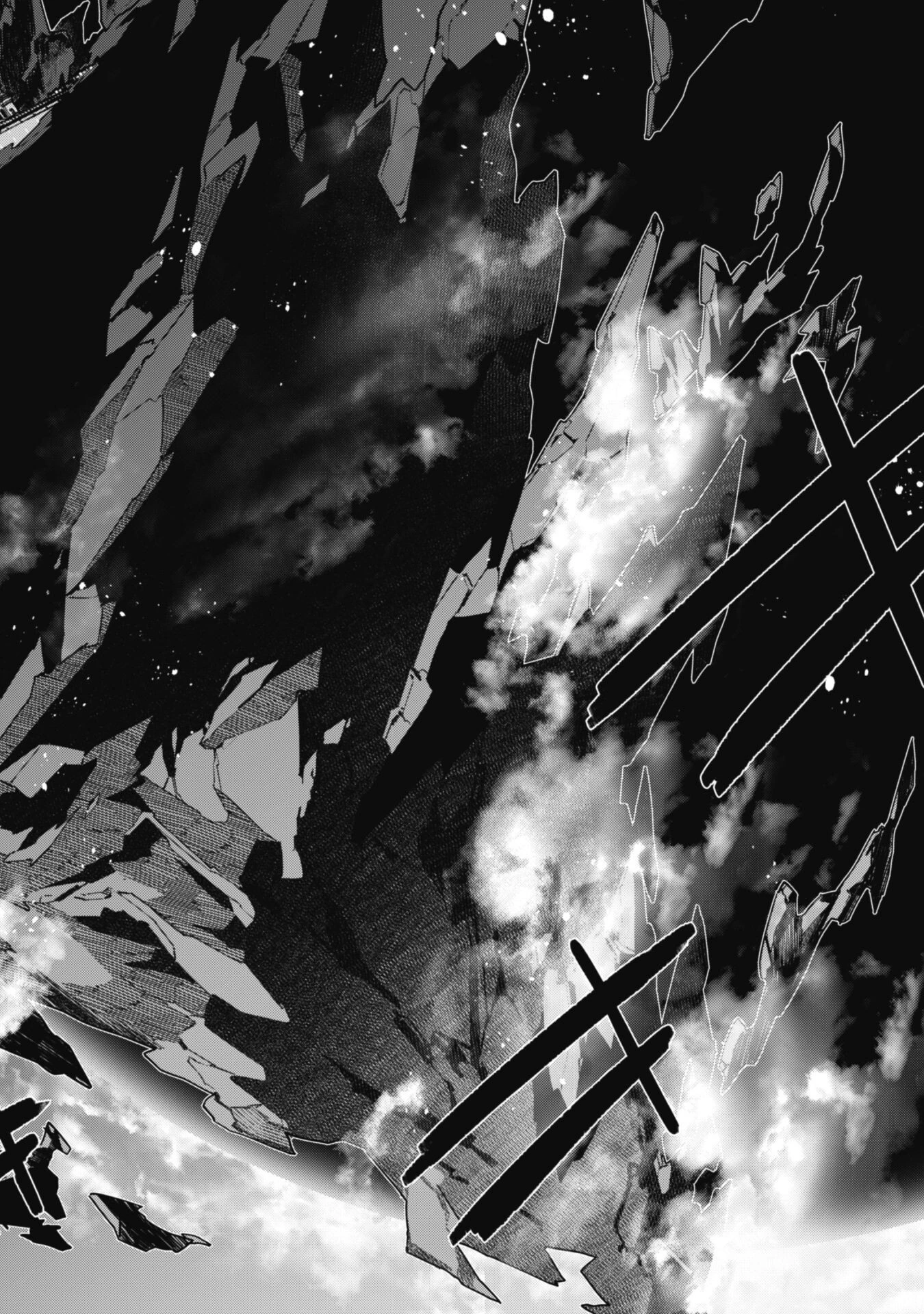 レベル１から始まる召喚無双 第10話 - 26