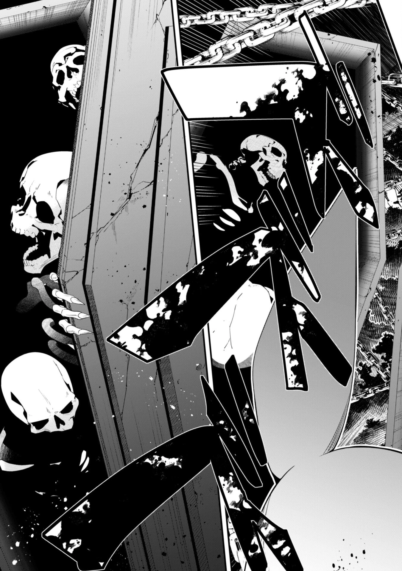 レベル１から始まる召喚無双 第17話 - 29