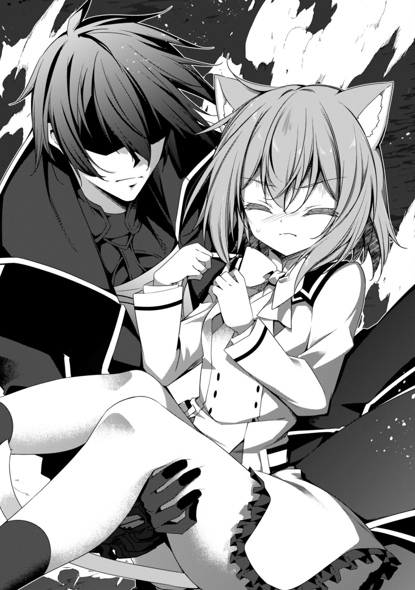 レベル１から始まる召喚無双 第18話 - 26