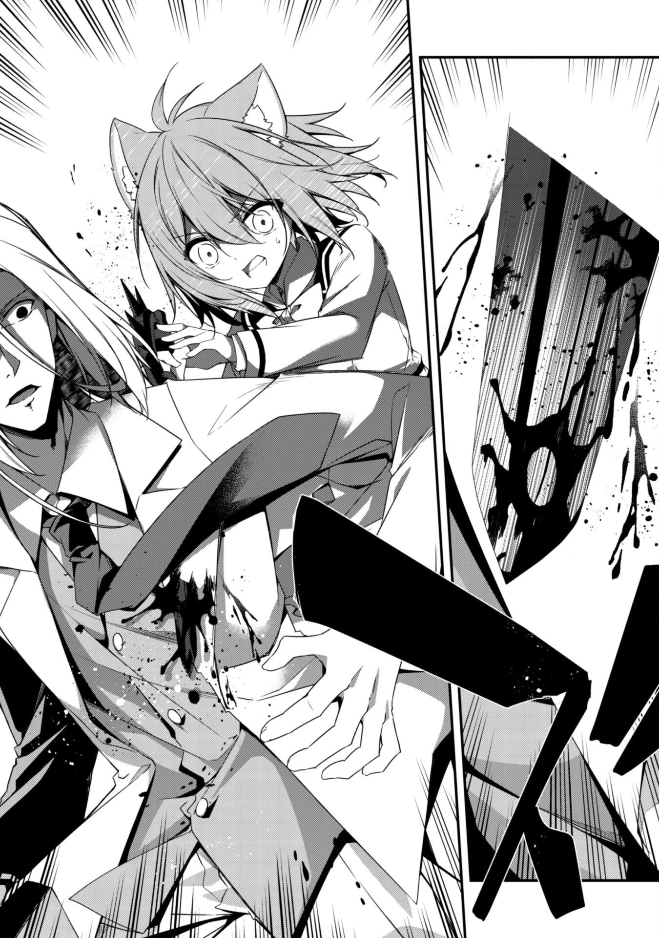 レベル１から始まる召喚無双 第21話 - 24