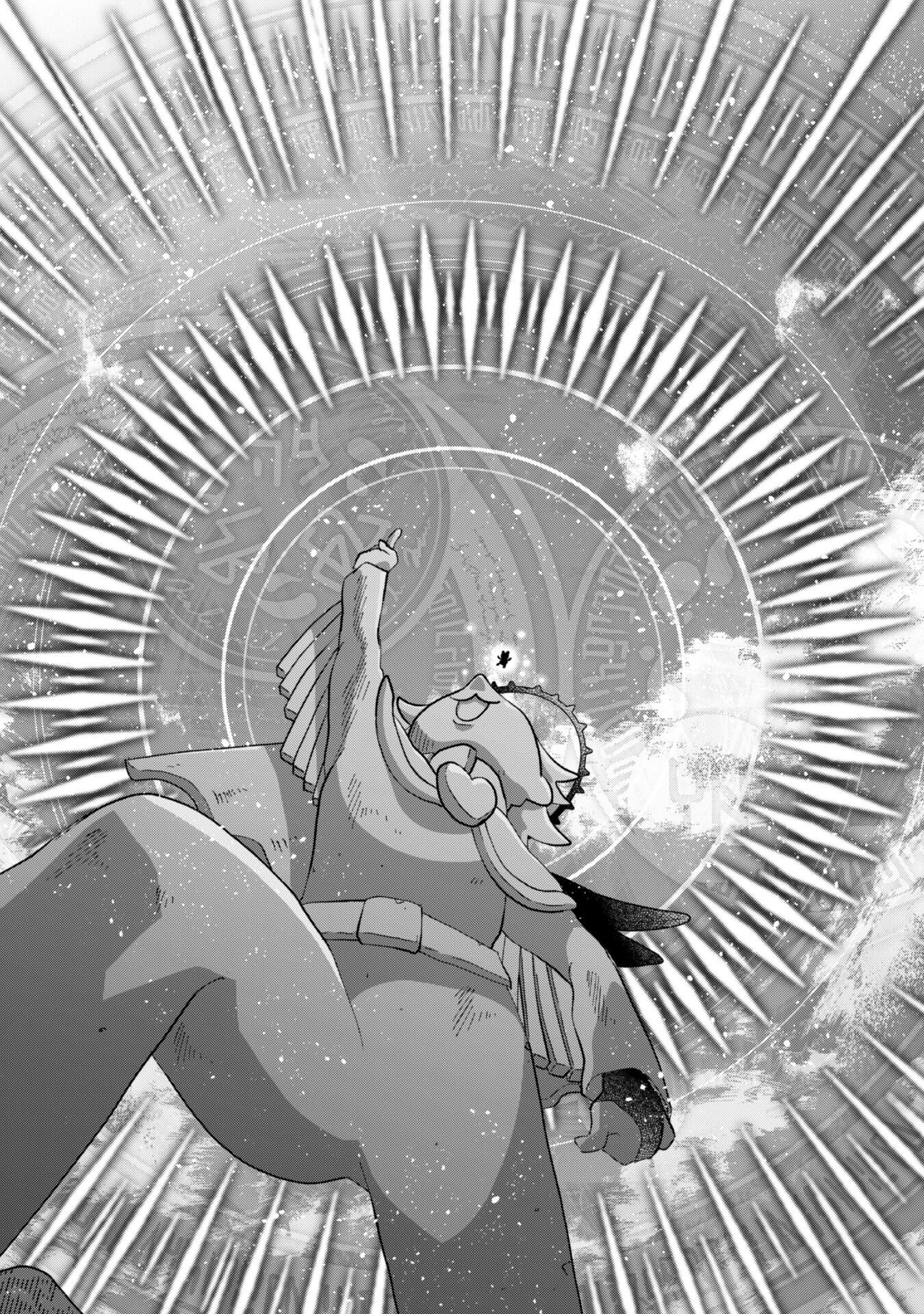 史上最強の大賢者、転生先がぬいぐるみでも最強でした 第12話 - 18