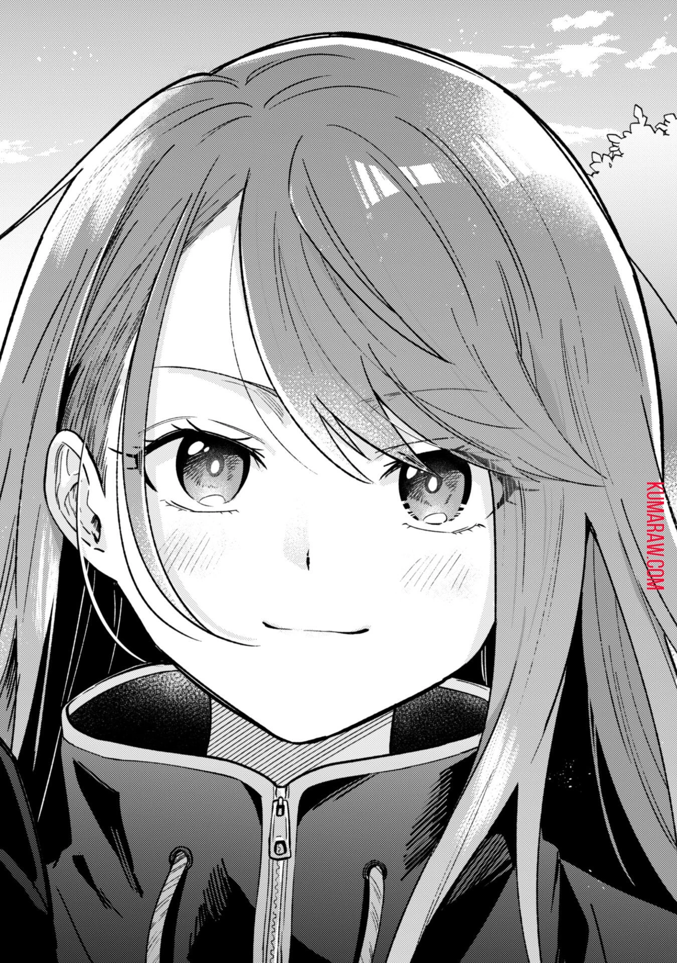 世界で一番『可愛い』雨宮さん、二番目は俺。 第2話 - 17