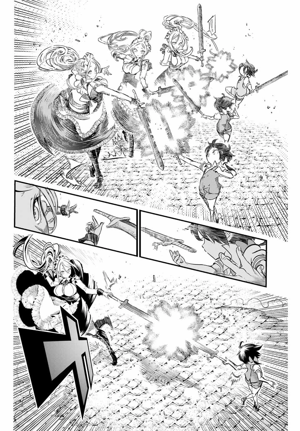 転生したら第七王子だったので、気ままに魔術を極めます 第1話 - 21