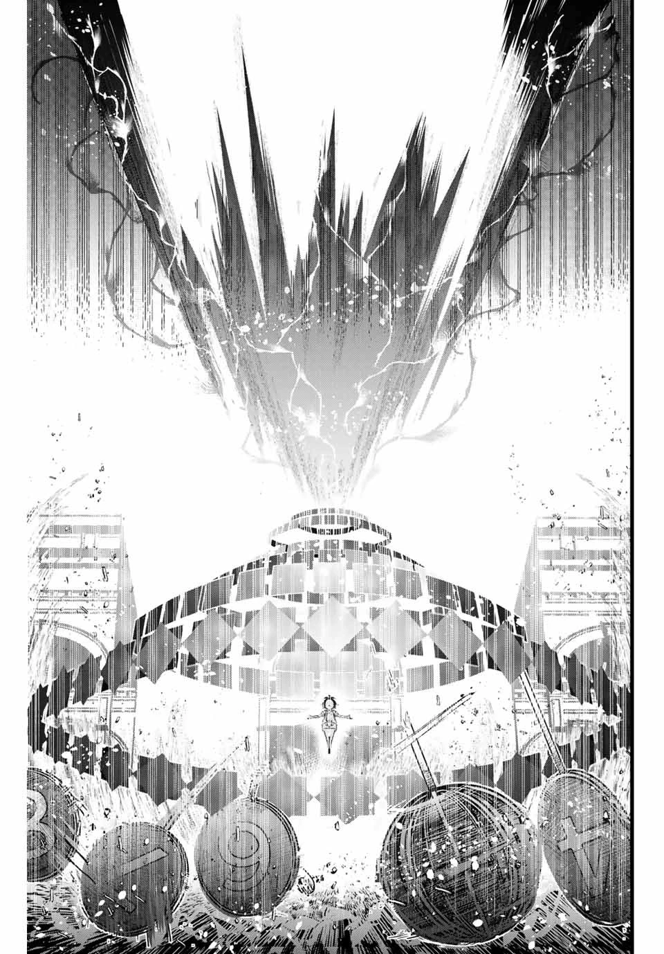 転生したら第七王子だったので、気ままに魔術を極めます 第2話 - 27