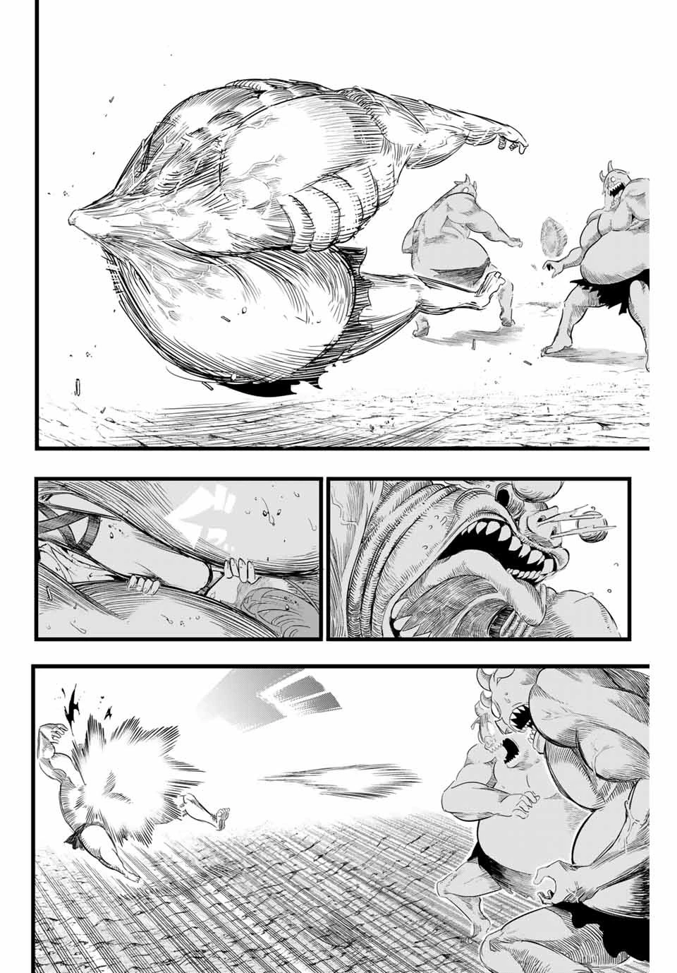 転生したら第七王子だったので、気ままに魔術を極めます 第3話 - 14