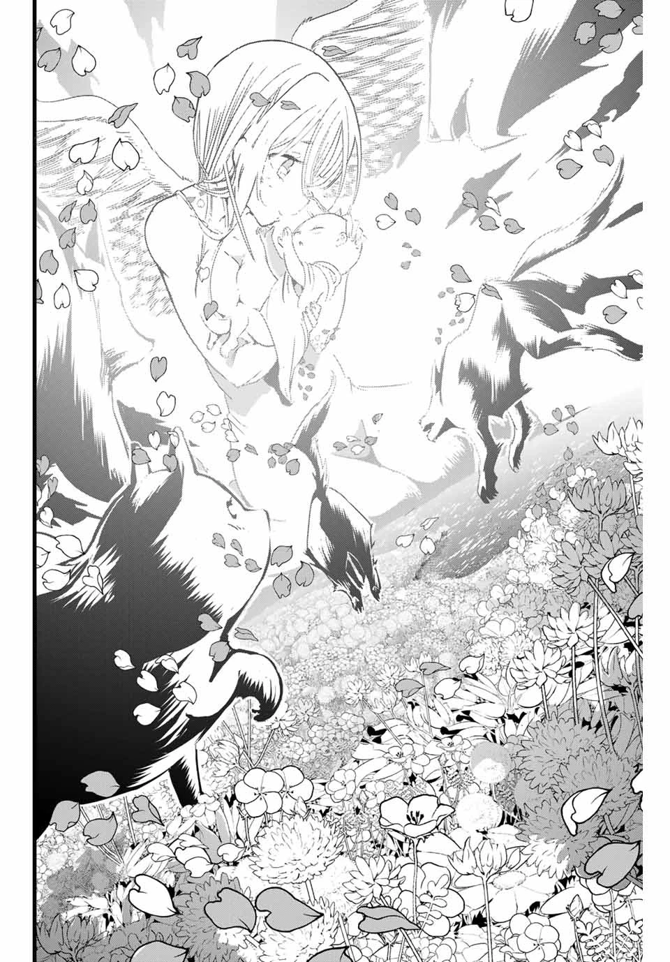 転生したら第七王子だったので、気ままに魔術を極めます 第12話 - 4