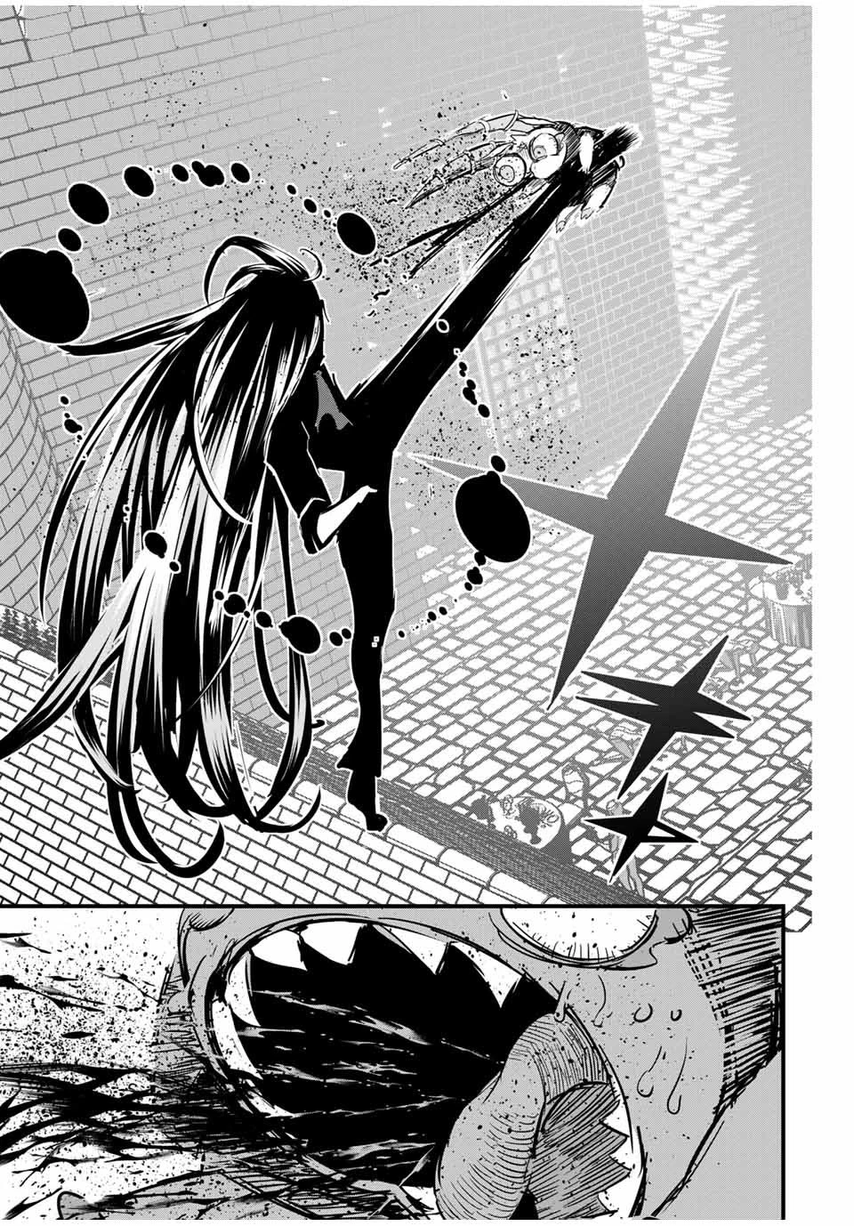 転生したら第七王子だったので、気ままに魔術を極めます 第27話 - 15