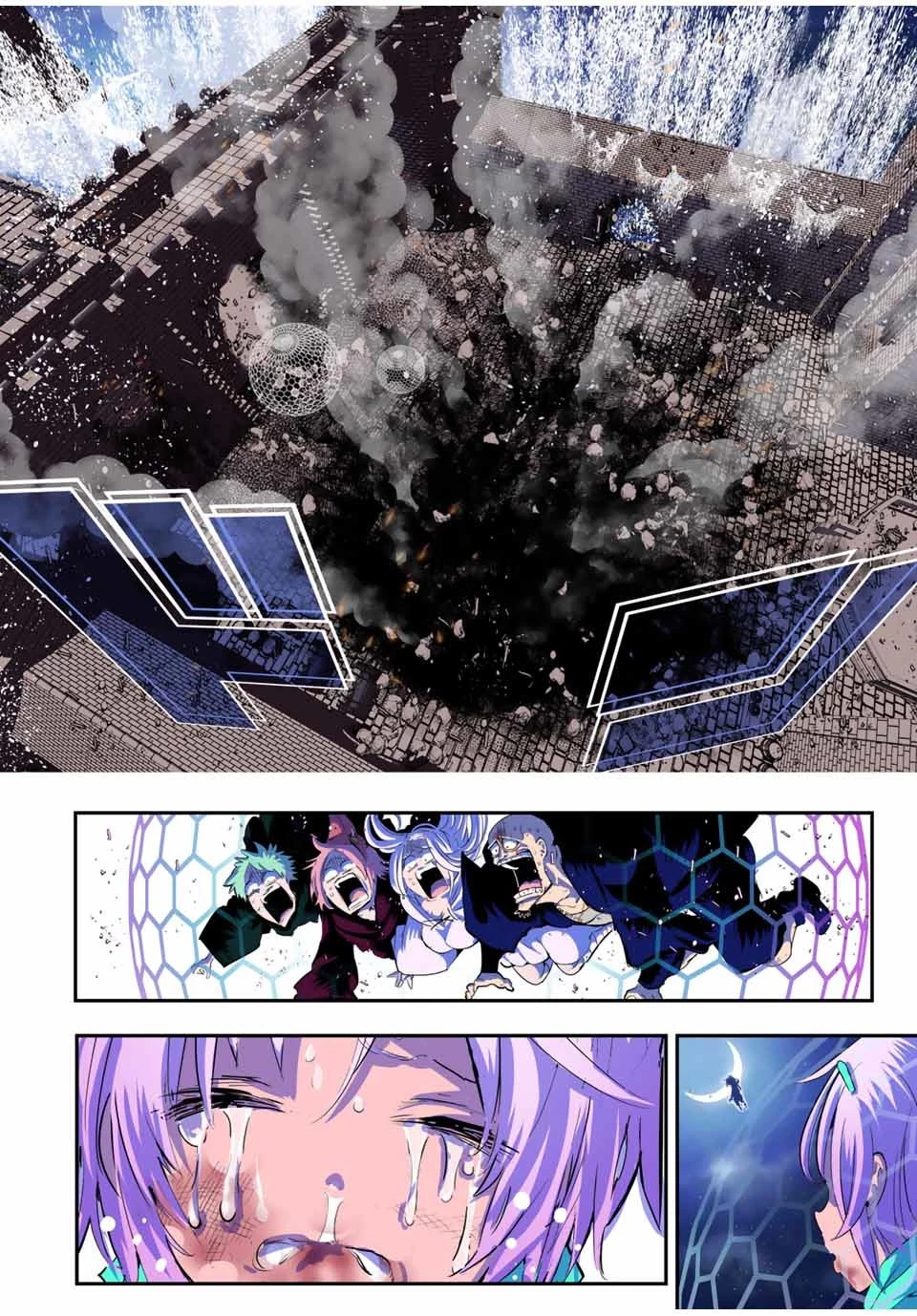 転生したら第七王子だったので、気ままに魔術を極めます 第28話 - 26