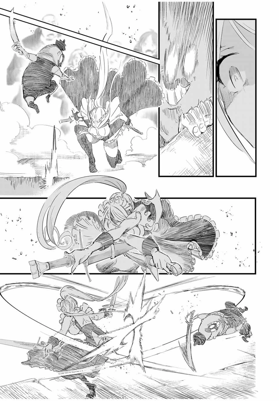 転生したら第七王子だったので、気ままに魔術を極めます 第32話 - 17