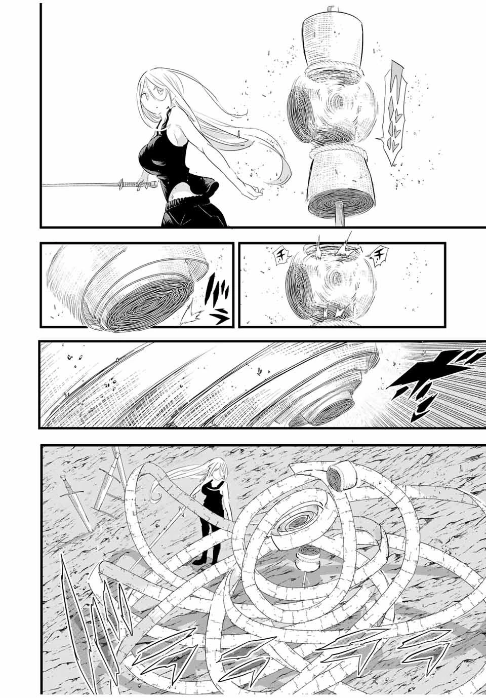 転生したら第七王子だったので、気ままに魔術を極めます 第34話 - 2