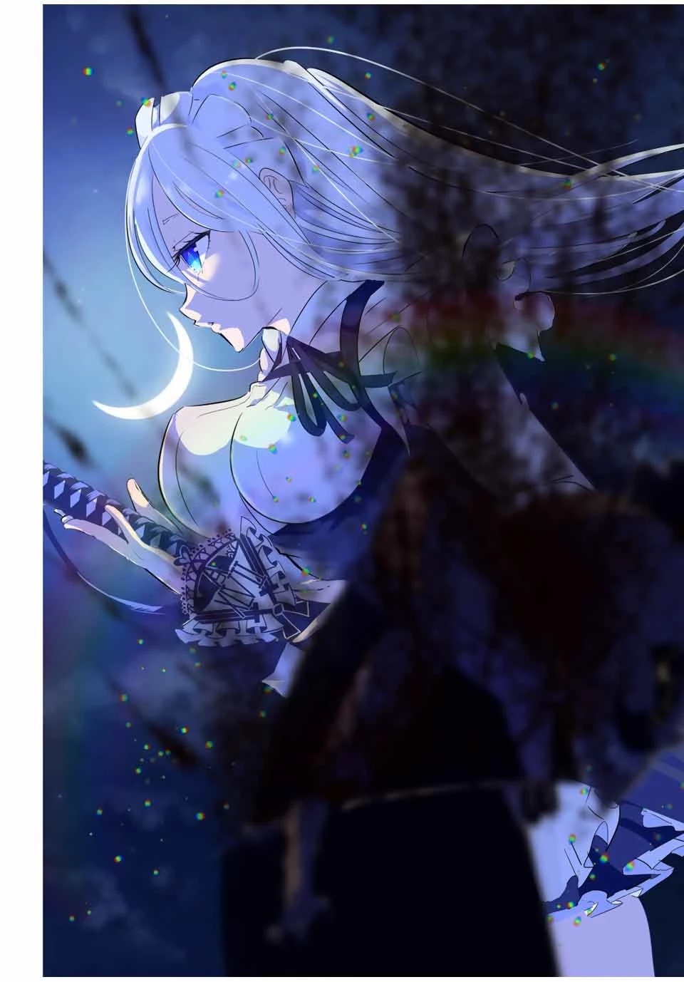 転生したら第七王子だったので、気ままに魔術を極めます 第34話 - 16