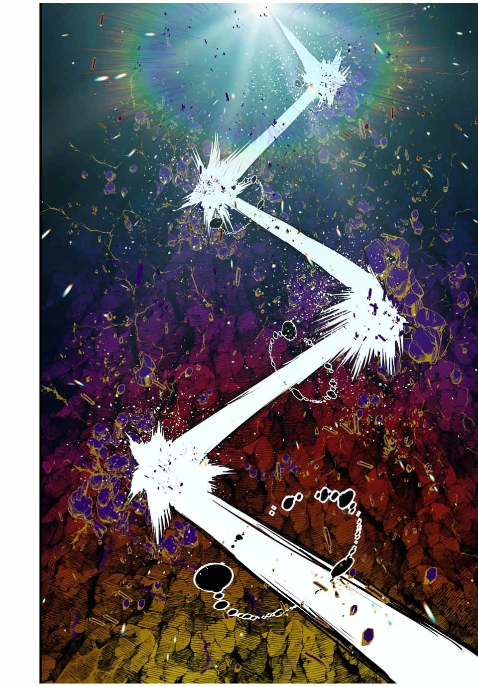 転生したら第七王子だったので、気ままに魔術を極めます 第37話 - 12