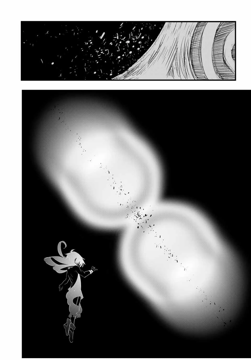 転生したら第七王子だったので、気ままに魔術を極めます 第39話 - 10