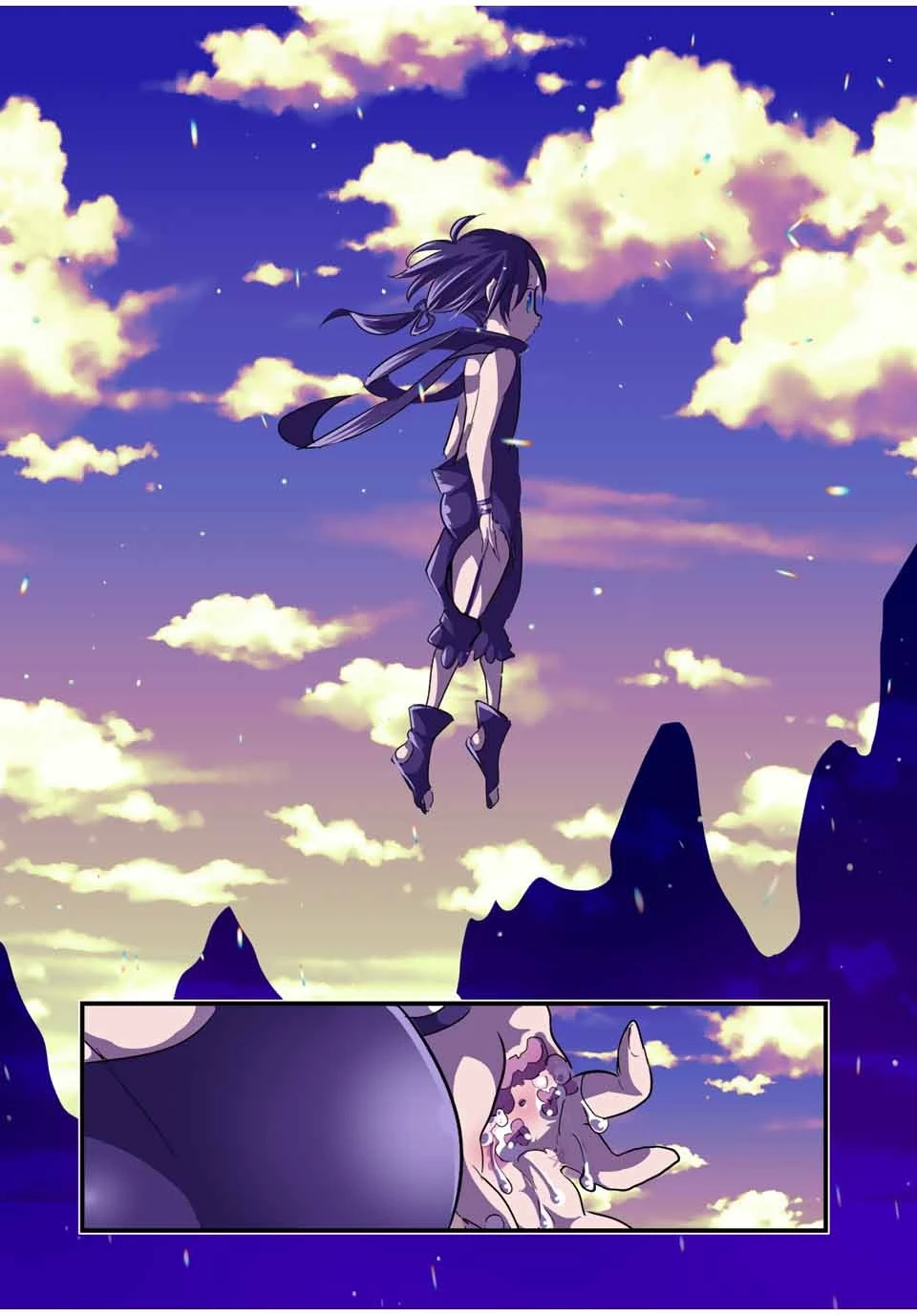 転生したら第七王子だったので、気ままに魔術を極めます 第39話 - 12