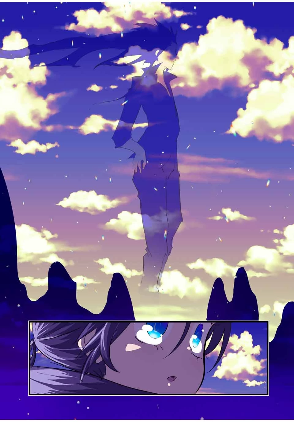 転生したら第七王子だったので、気ままに魔術を極めます 第39話 - 13