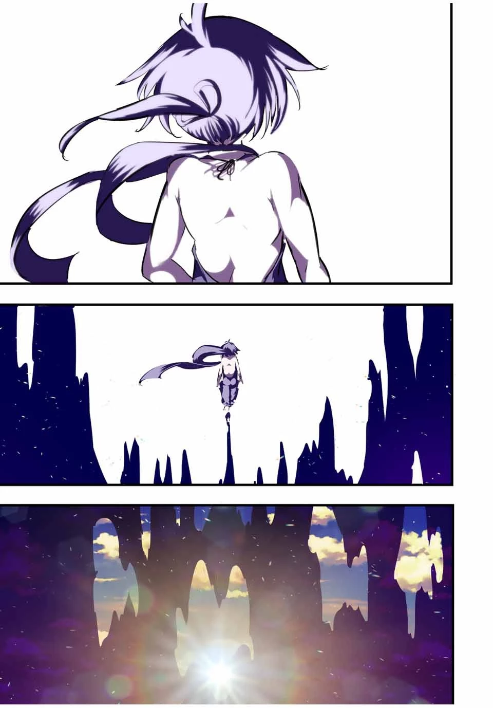 転生したら第七王子だったので、気ままに魔術を極めます 第39話 - 15