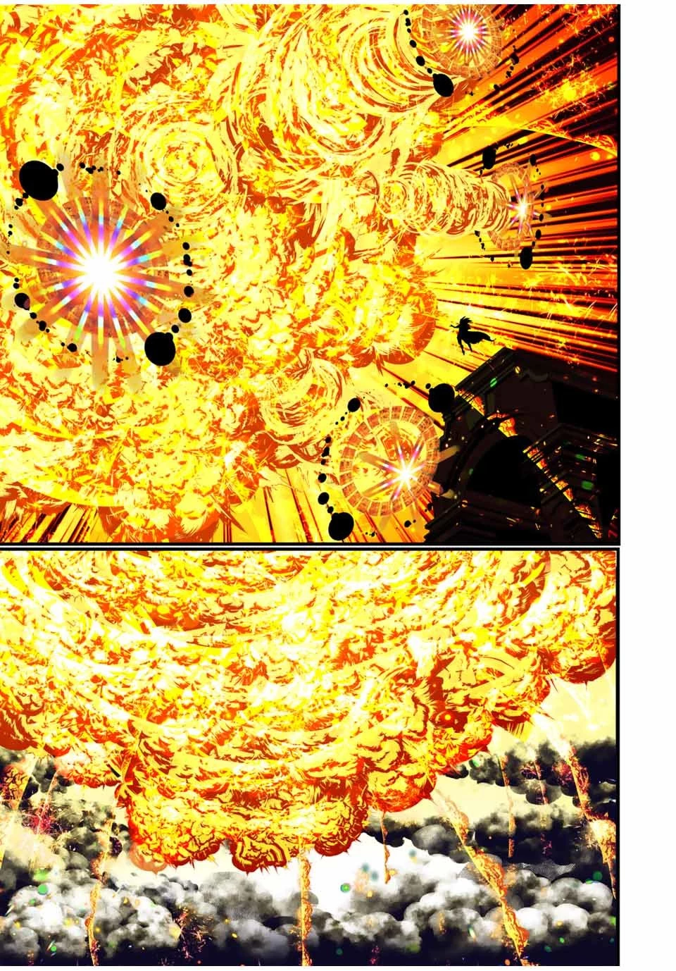 転生したら第七王子だったので、気ままに魔術を極めます 第48話 - 3