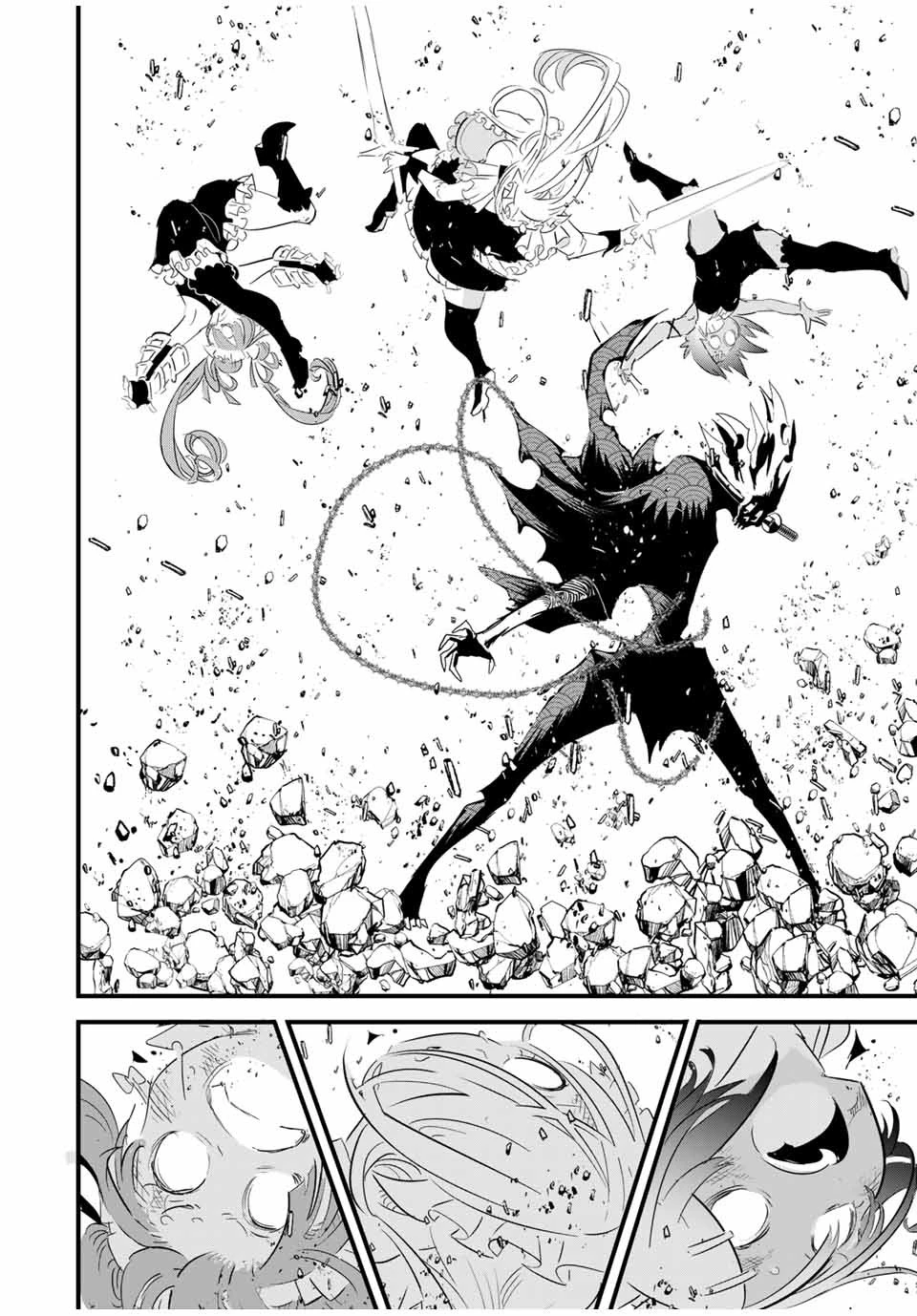 転生したら第七王子だったので、気ままに魔術を極めます 第54話 - 20