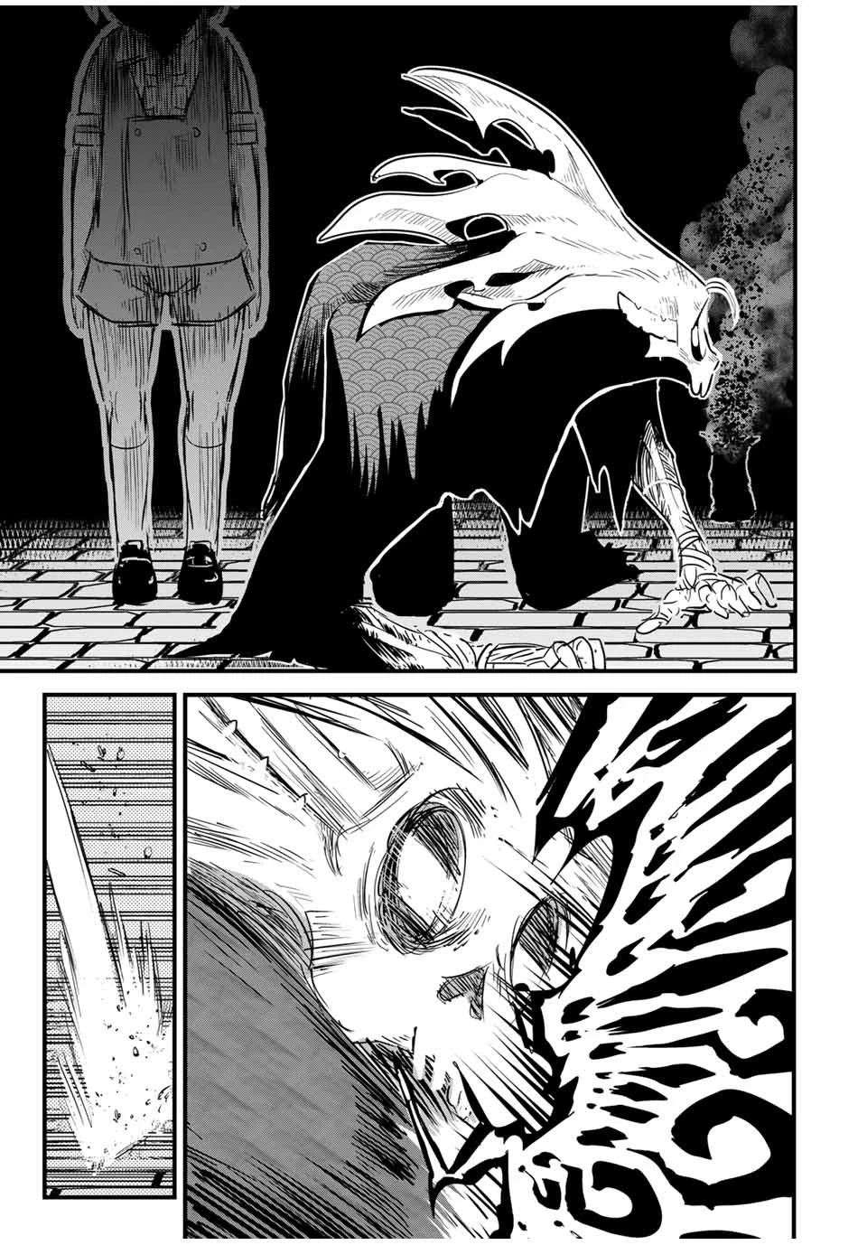 転生したら第七王子だったので、気ままに魔術を極めます 第56話 - 17