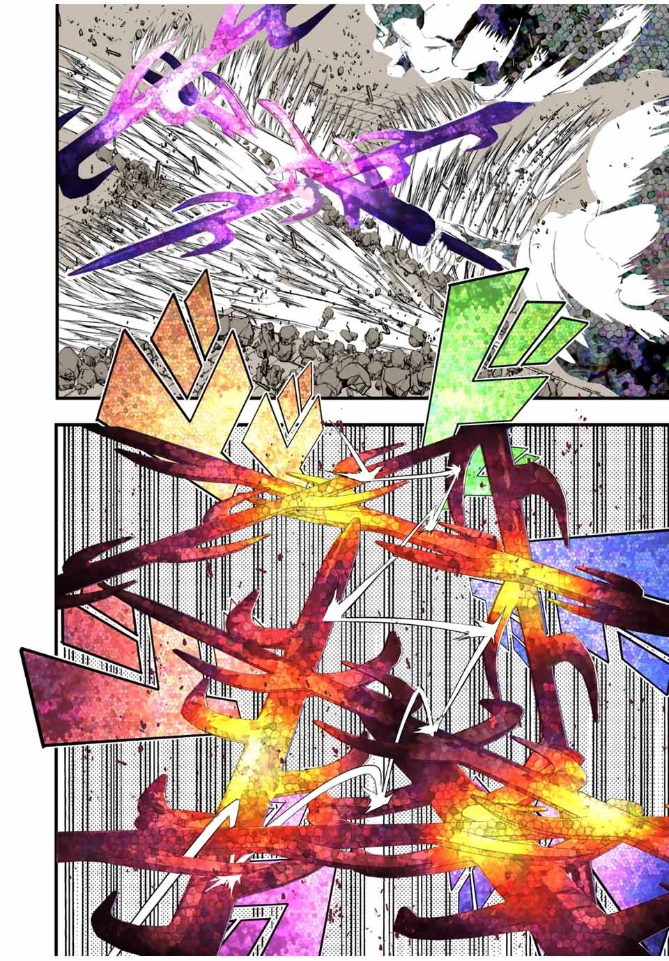 転生したら第七王子だったので、気ままに魔術を極めます 第57話 - 10