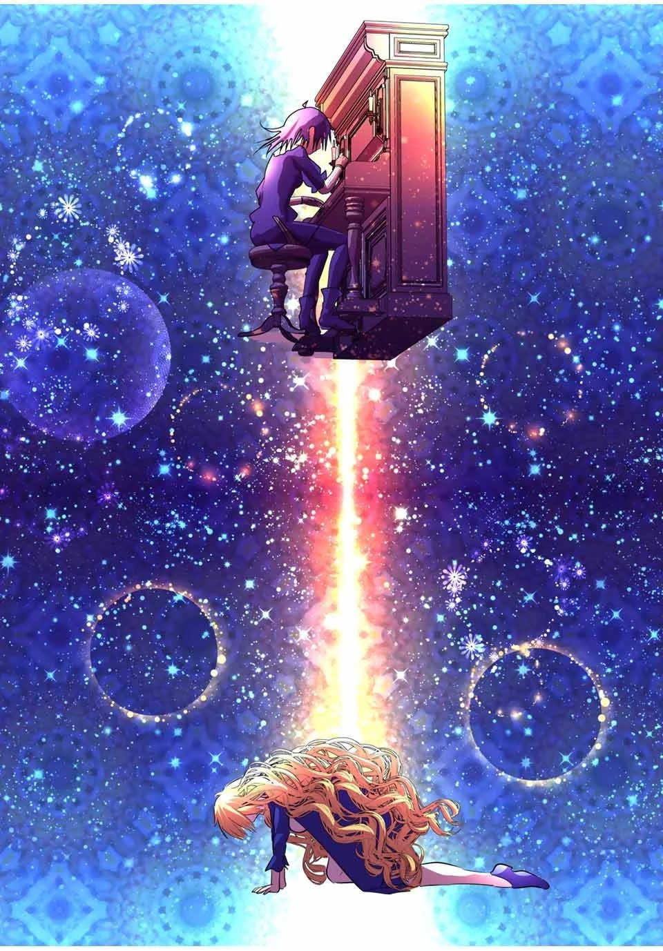 転生したら第七王子だったので、気ままに魔術を極めます 第63話 - 10