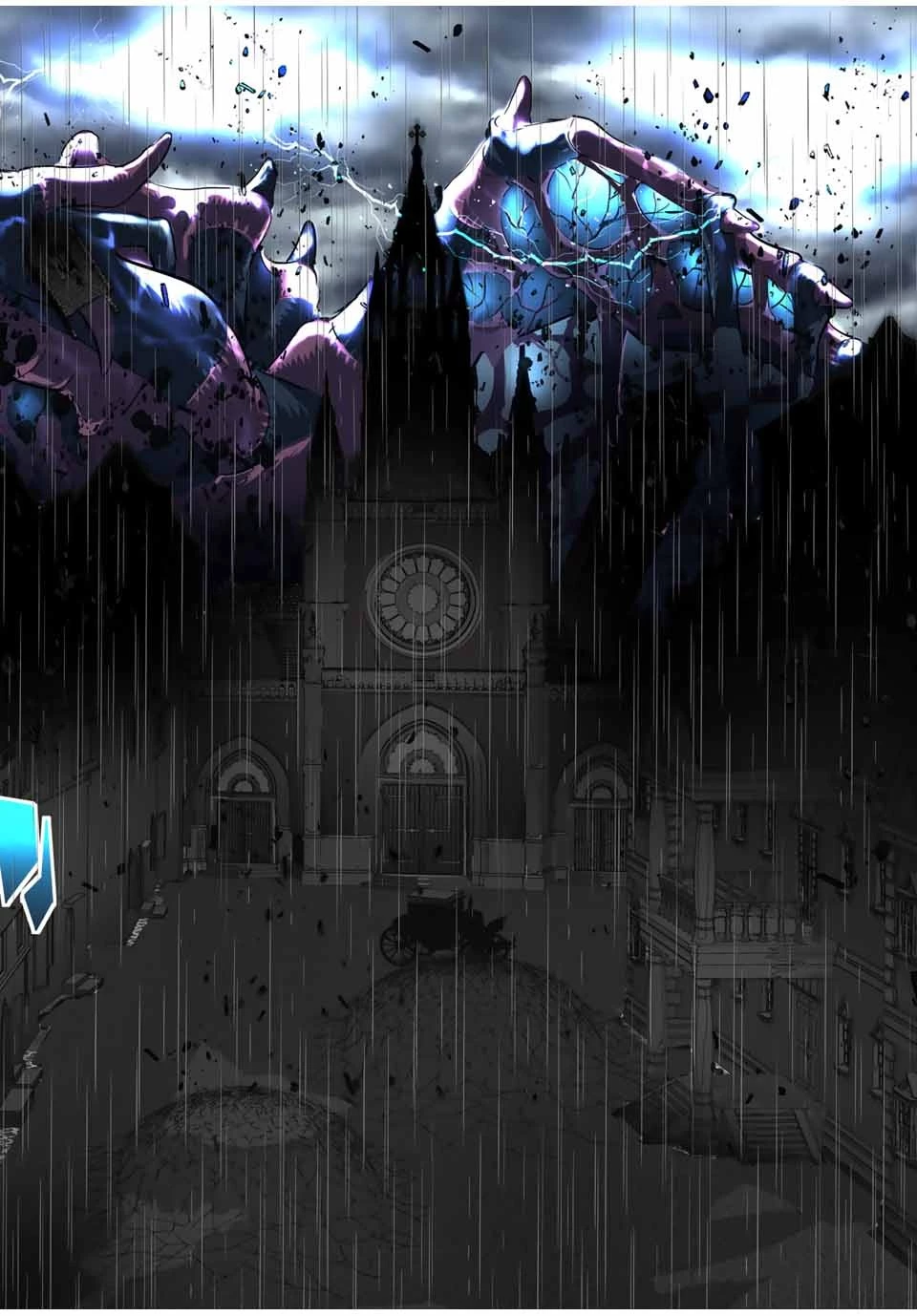 転生したら第七王子だったので、気ままに魔術を極めます 第66話 - 18