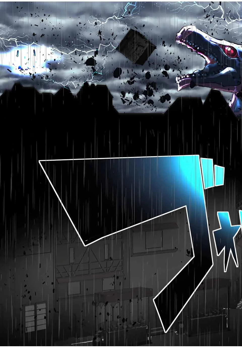 転生したら第七王子だったので、気ままに魔術を極めます 第66話 - 19