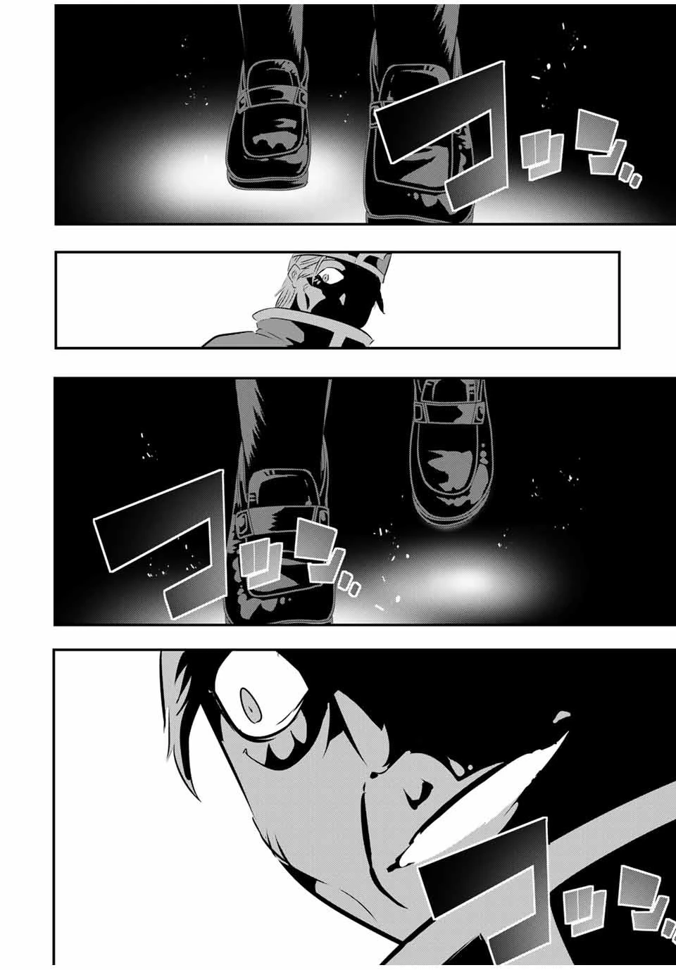 転生したら第七王子だったので、気ままに魔術を極めます 第67話 - 18