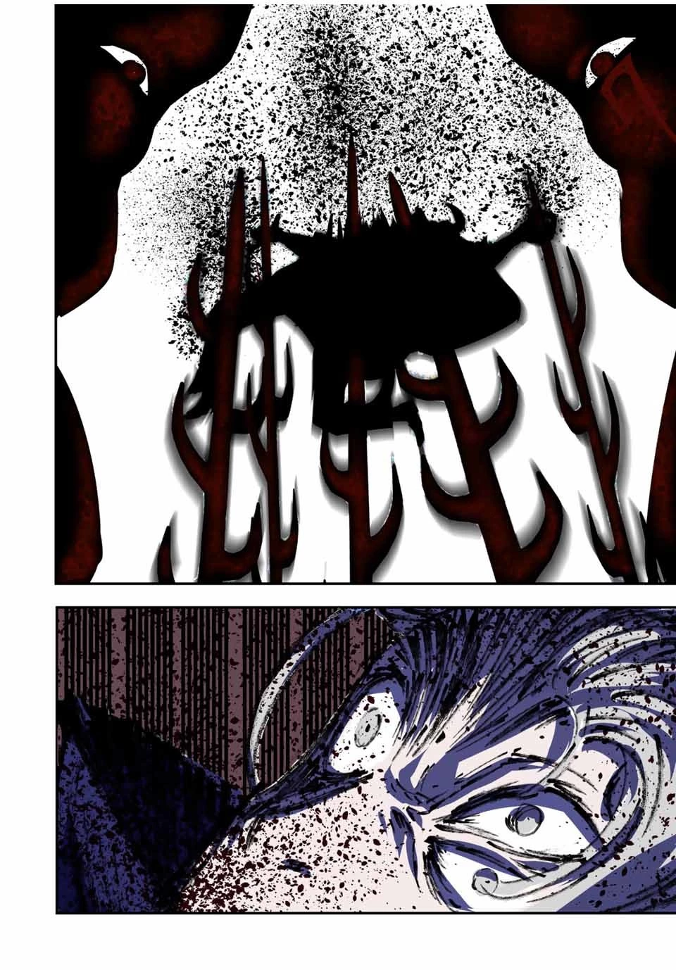 転生したら第七王子だったので、気ままに魔術を極めます 第68話 - 22