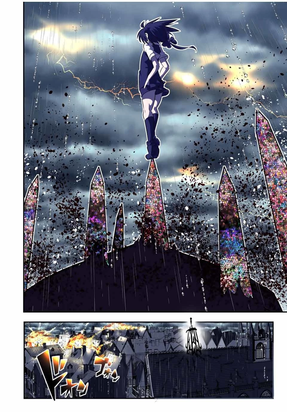 転生したら第七王子だったので、気ままに魔術を極めます 第68話 - 24