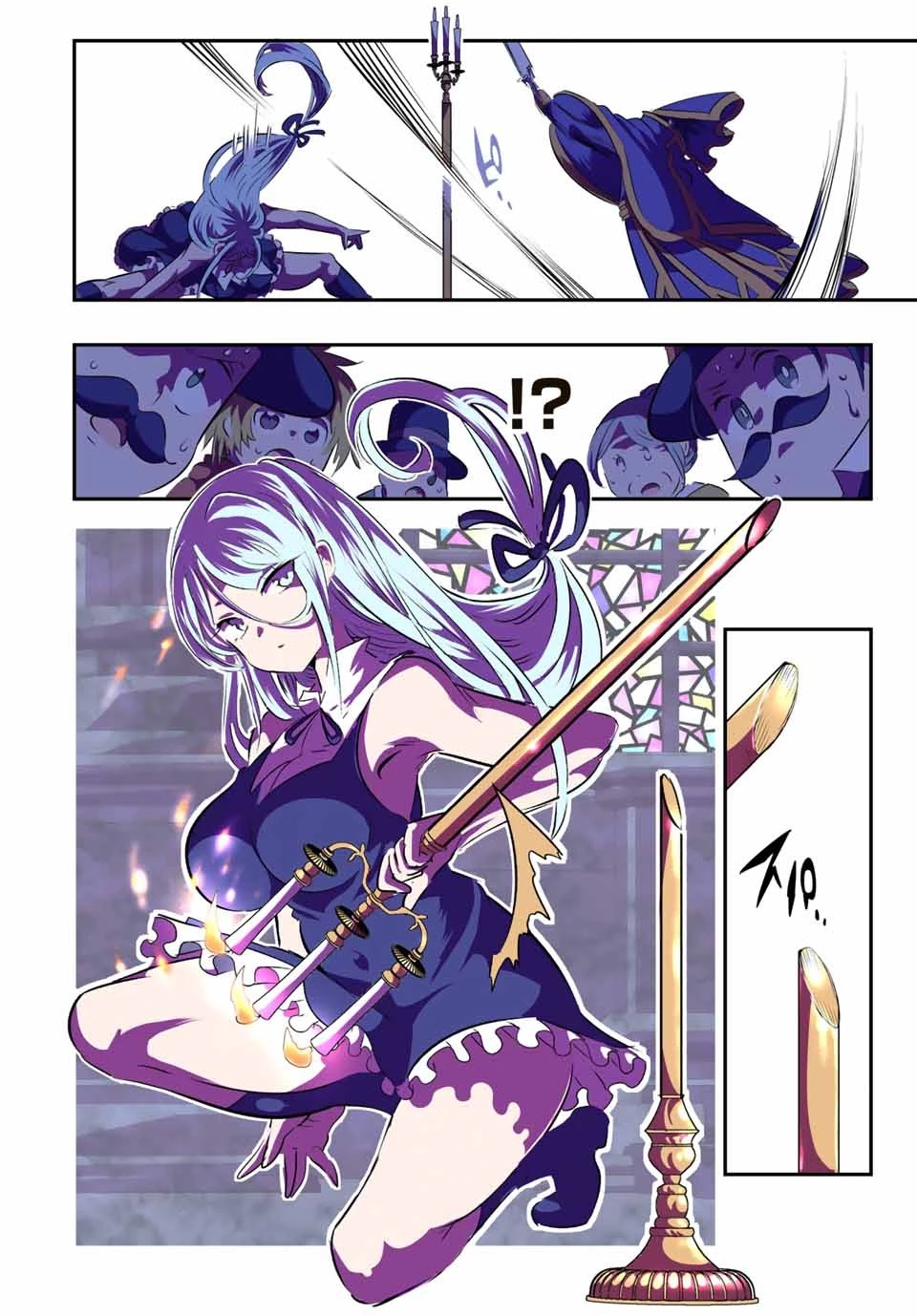 転生したら第七王子だったので、気ままに魔術を極めます 第69話 - 10