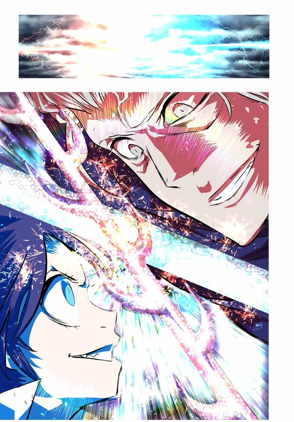 転生したら第七王子だったので、気ままに魔術を極めます 第70話 - 7