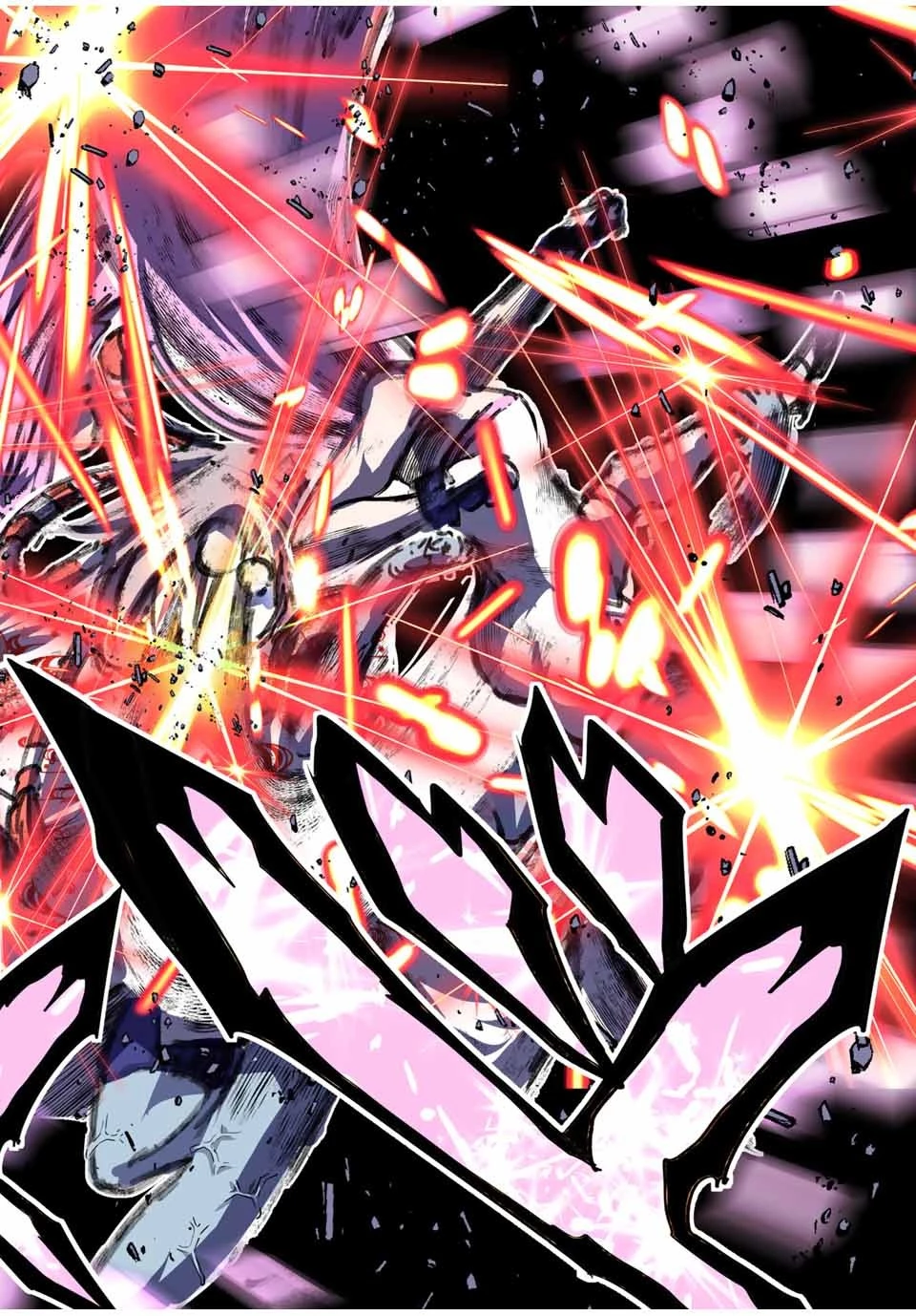 転生したら第七王子だったので、気ままに魔術を極めます 第71話 - 18