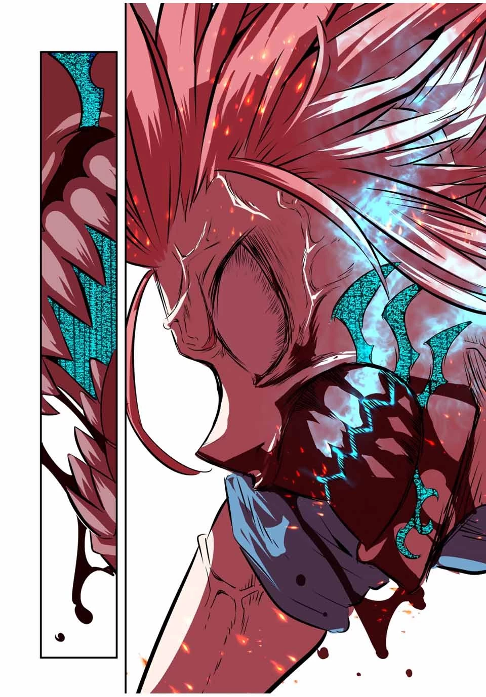 転生したら第七王子だったので、気ままに魔術を極めます 第76話 - 15