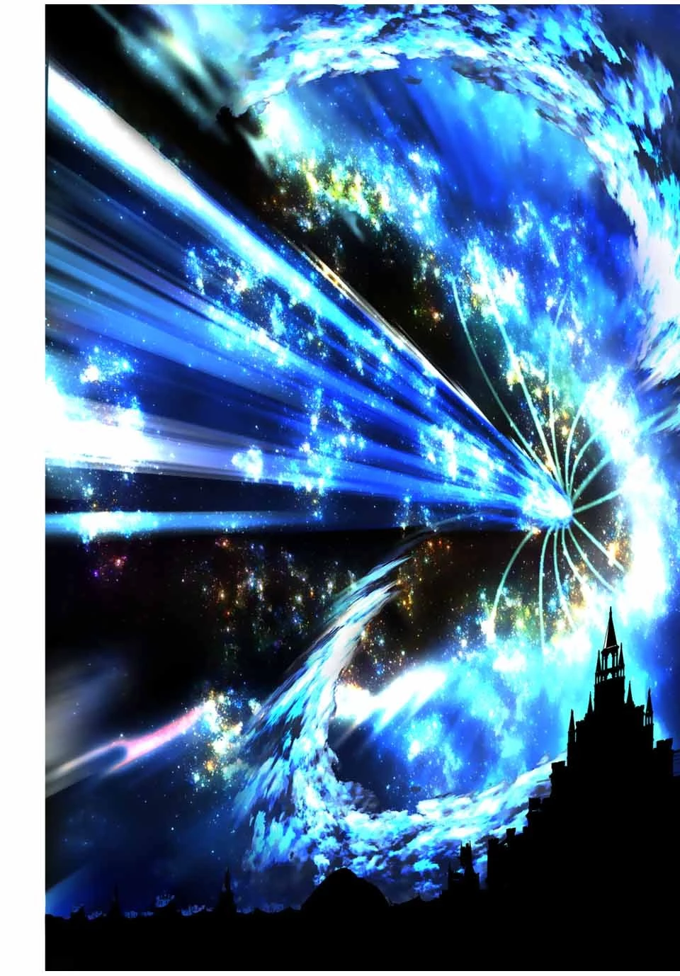 転生したら第七王子だったので、気ままに魔術を極めます 第84話 - 8