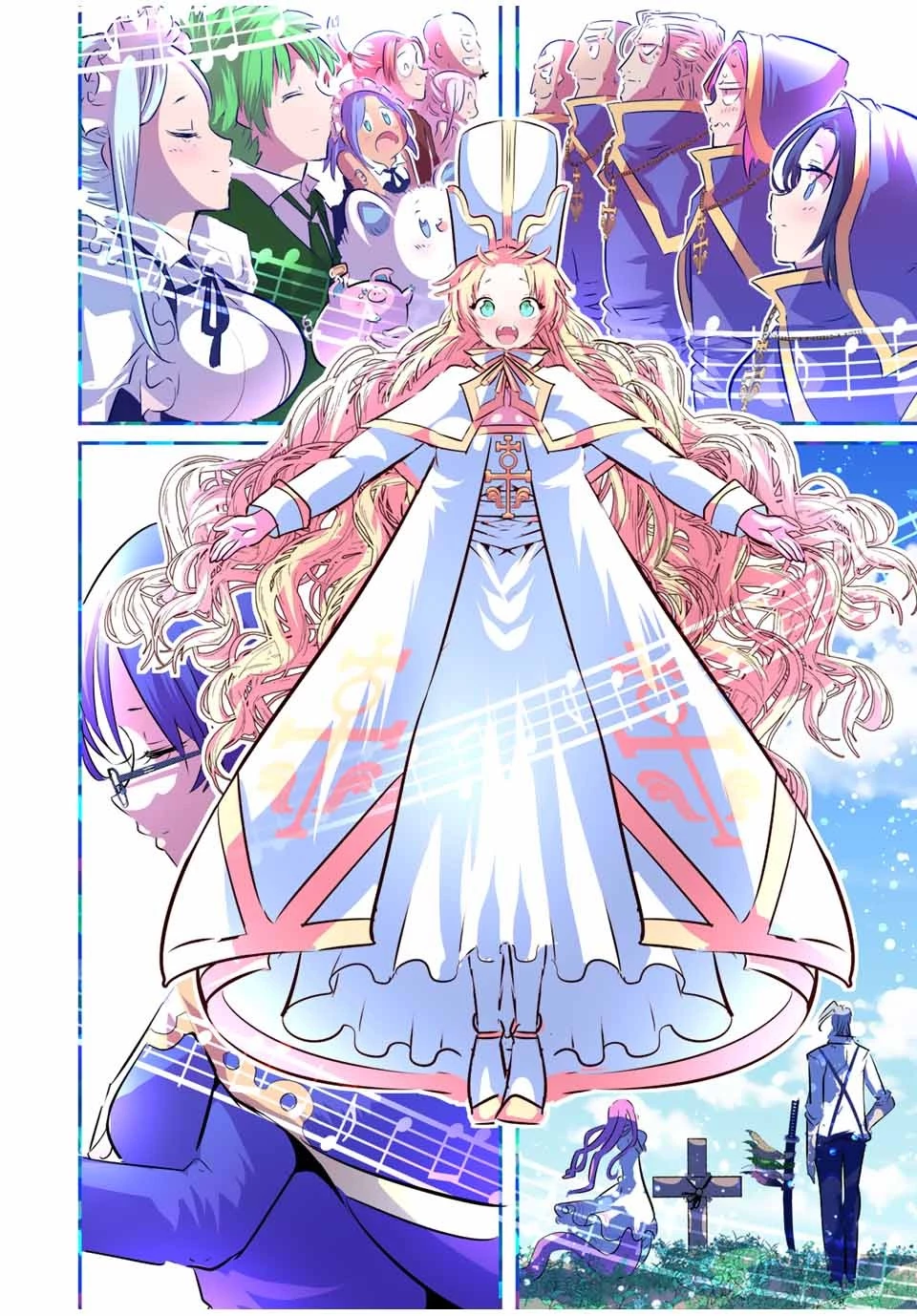 転生したら第七王子だったので、気ままに魔術を極めます 第88話 - 21