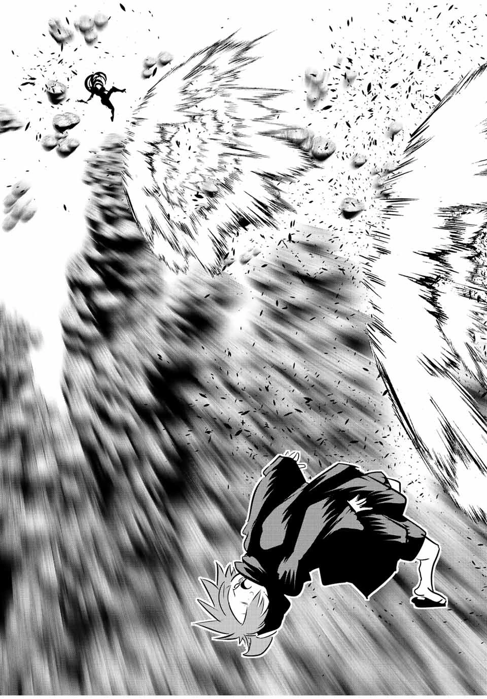 転生したら第七王子だったので、気ままに魔術を極めます 第91話 - 13