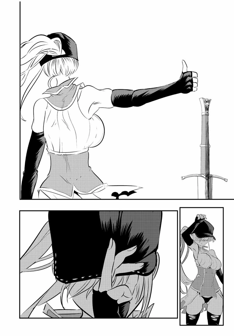 転生したら第七王子だったので、気ままに魔術を極めます 第95話 - 14