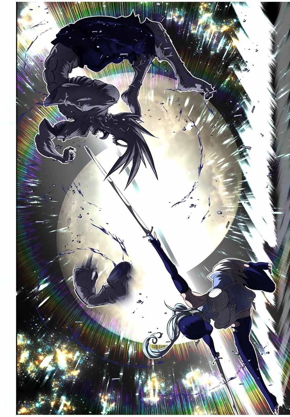 転生したら第七王子だったので、気ままに魔術を極めます 第96話 - 4