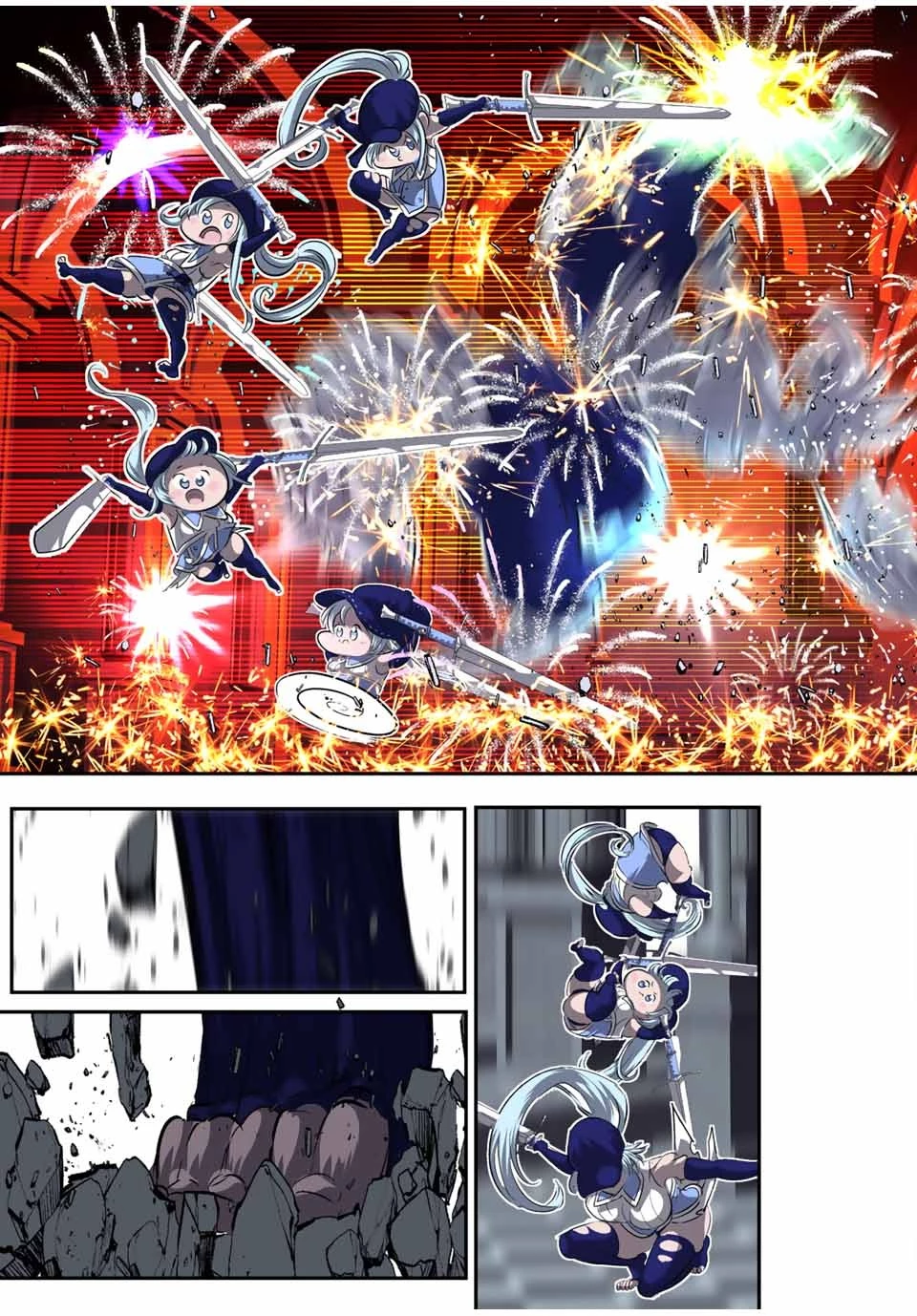 転生したら第七王子だったので、気ままに魔術を極めます 第96話 - 11