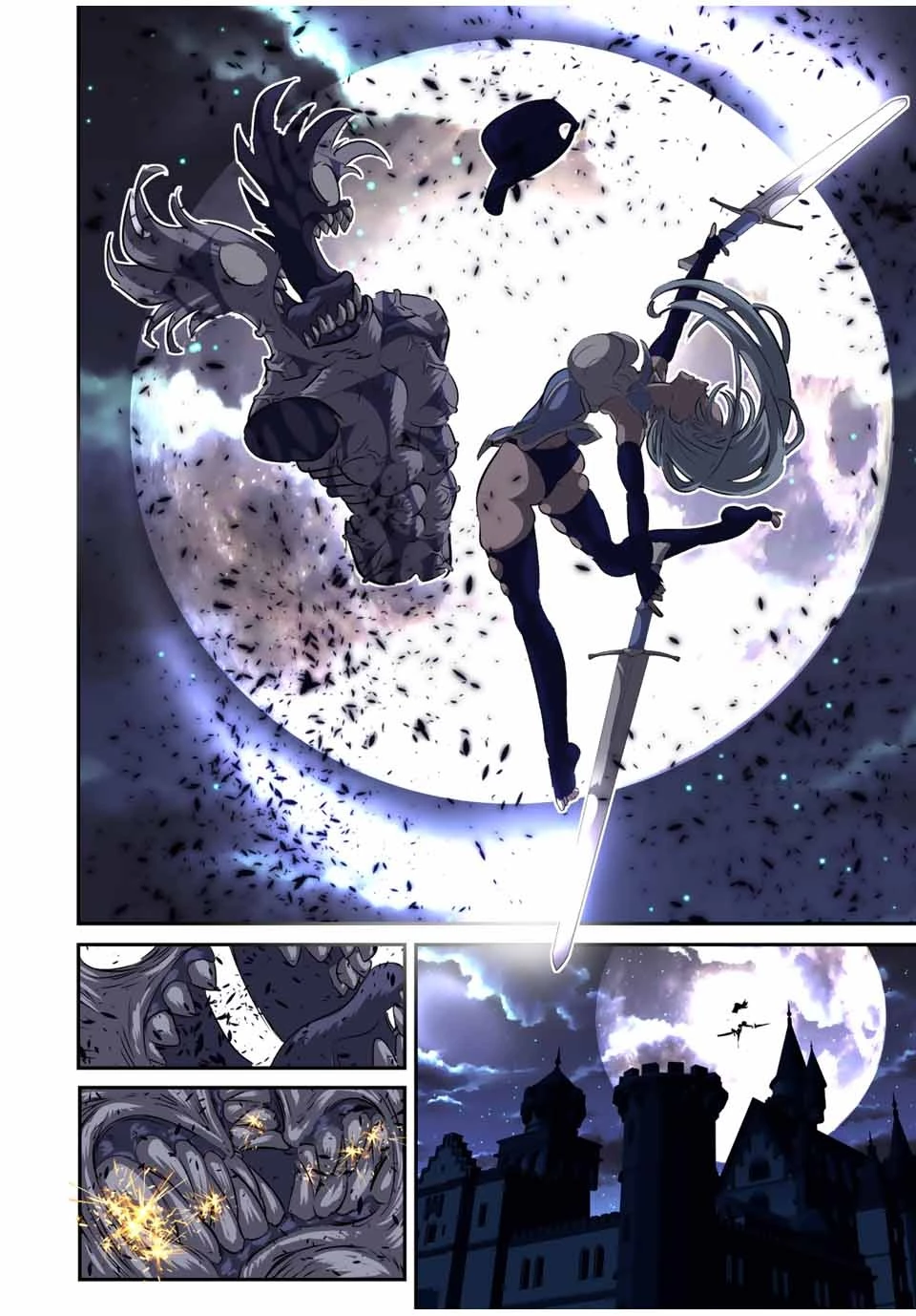 転生したら第七王子だったので、気ままに魔術を極めます 第96話 - 14