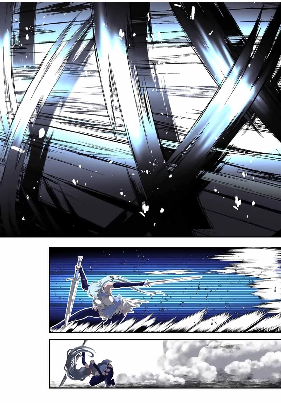 転生したら第七王子だったので、気ままに魔術を極めます 第96話 - 20