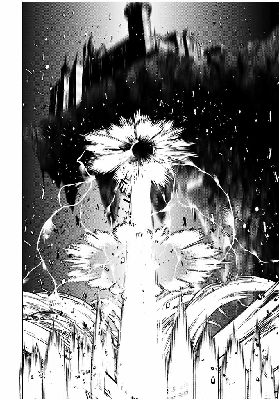 転生したら第七王子だったので、気ままに魔術を極めます 第97話 - 20