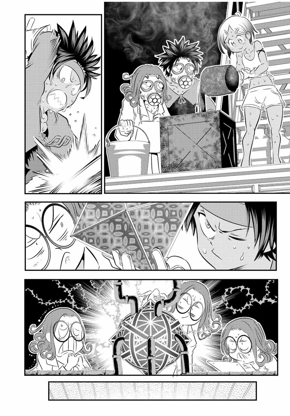 転生したら第七王子だったので、気ままに魔術を極めます 第101話 - 8