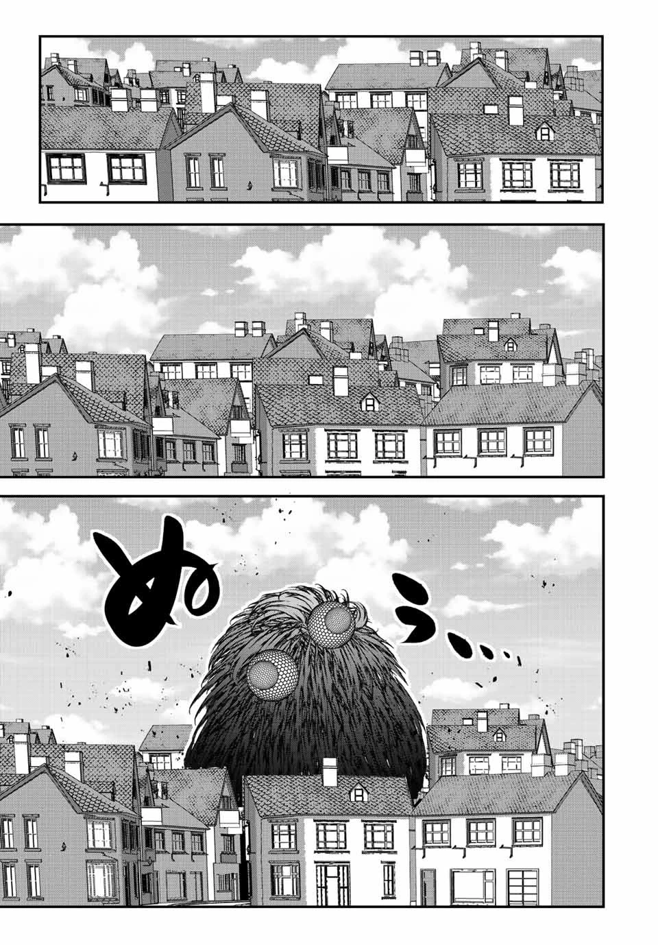 転生したら第七王子だったので、気ままに魔術を極めます 第101話 - 9