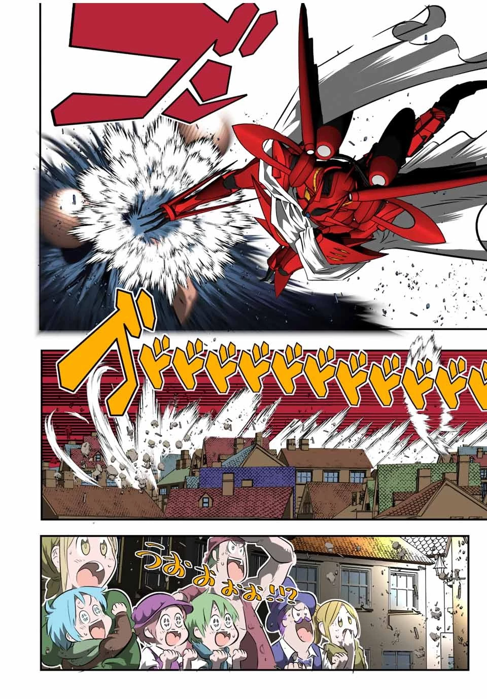 転生したら第七王子だったので、気ままに魔術を極めます 第101話 - 14