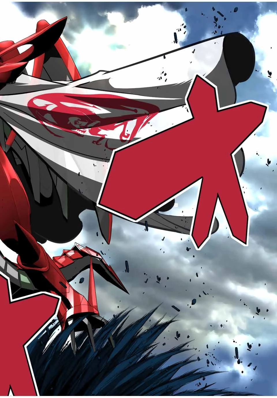 転生したら第七王子だったので、気ままに魔術を極めます 第101話 - 16