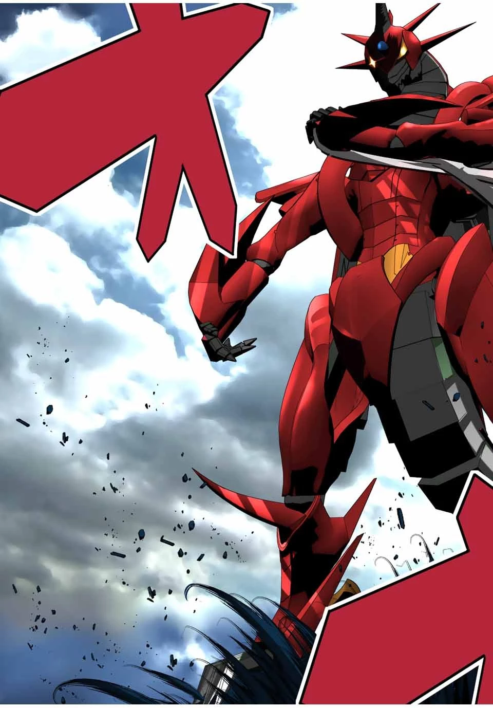 転生したら第七王子だったので、気ままに魔術を極めます 第101話 - 17